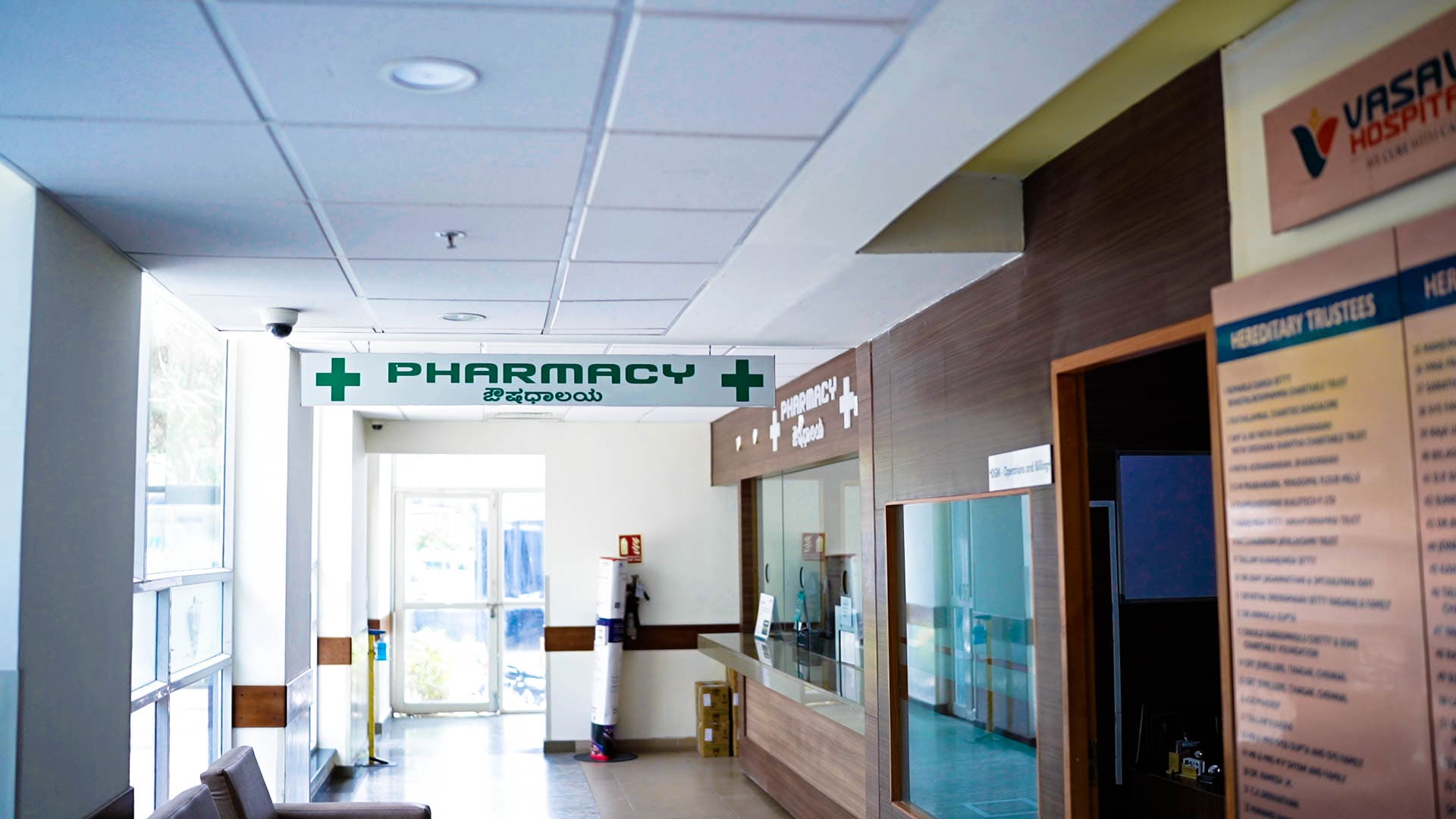 24/7 In-House Pharmacy