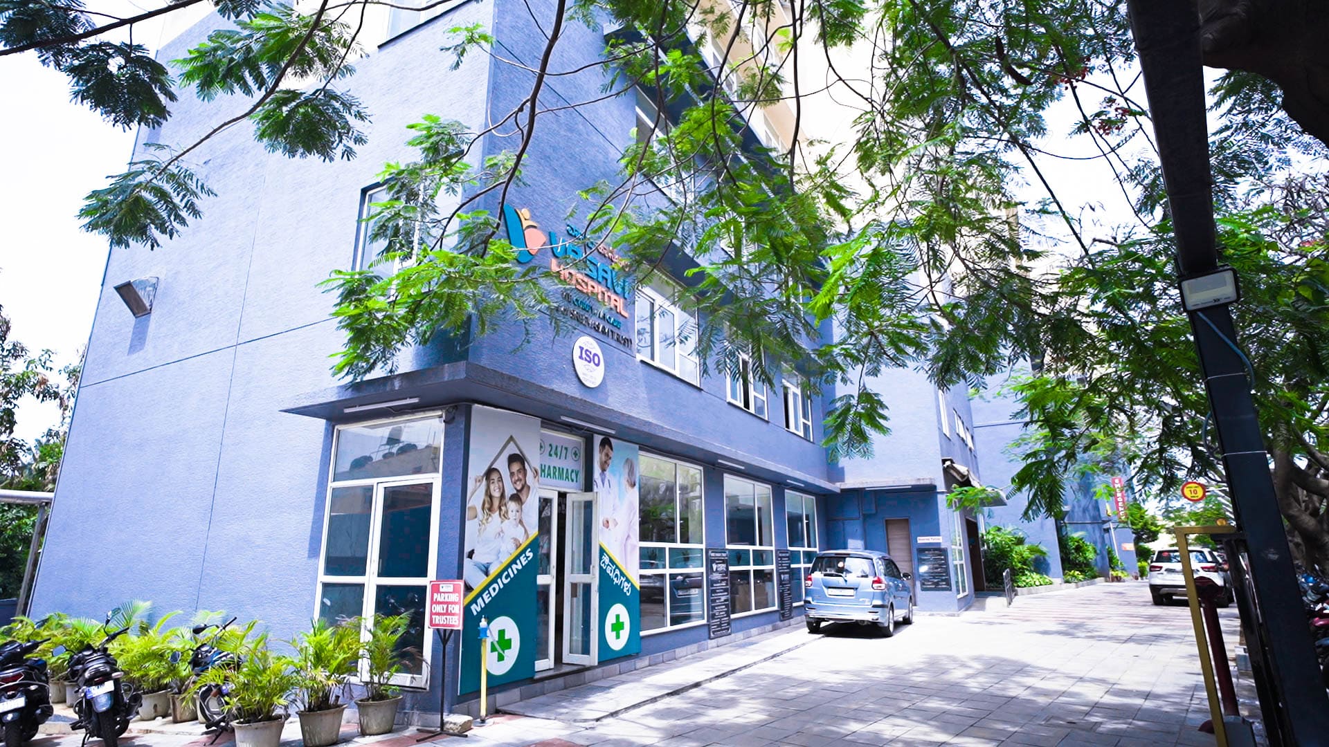 Main Entrance
