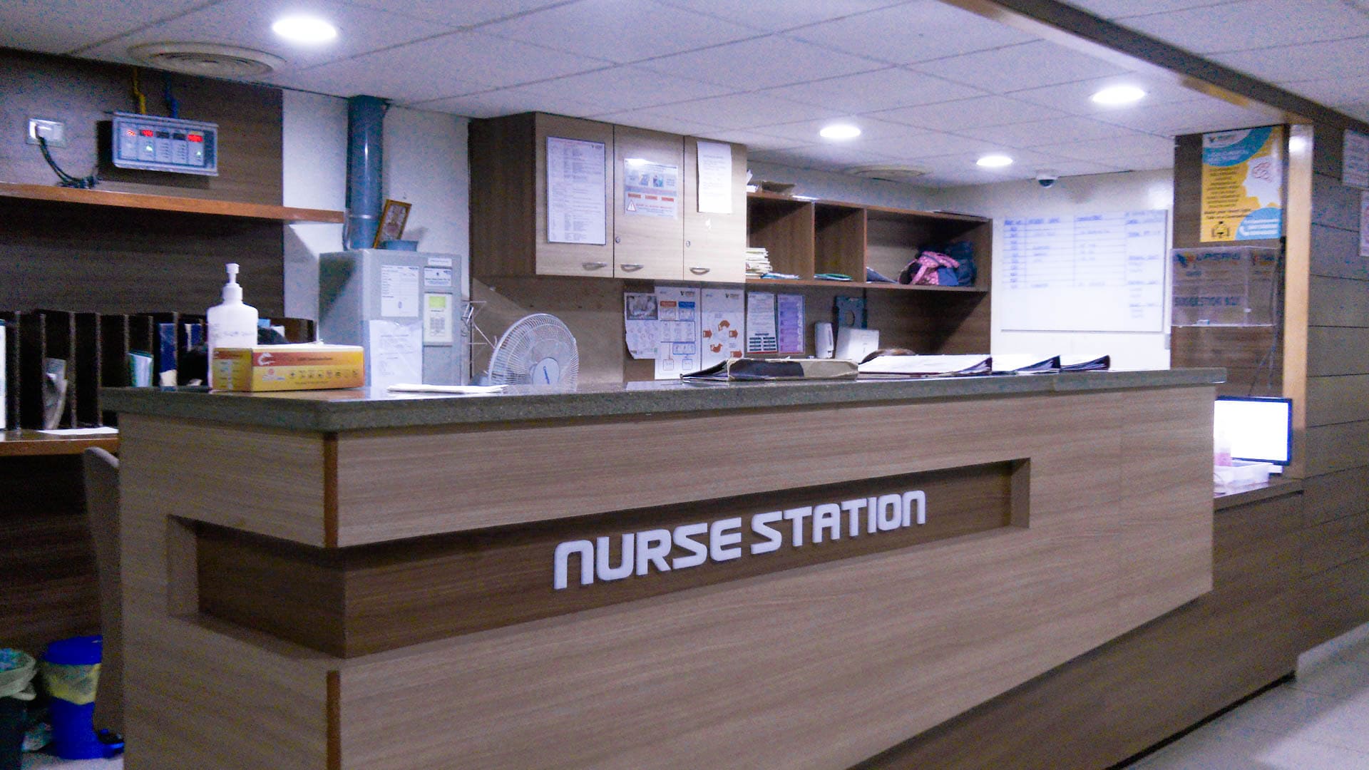 Nurse Station