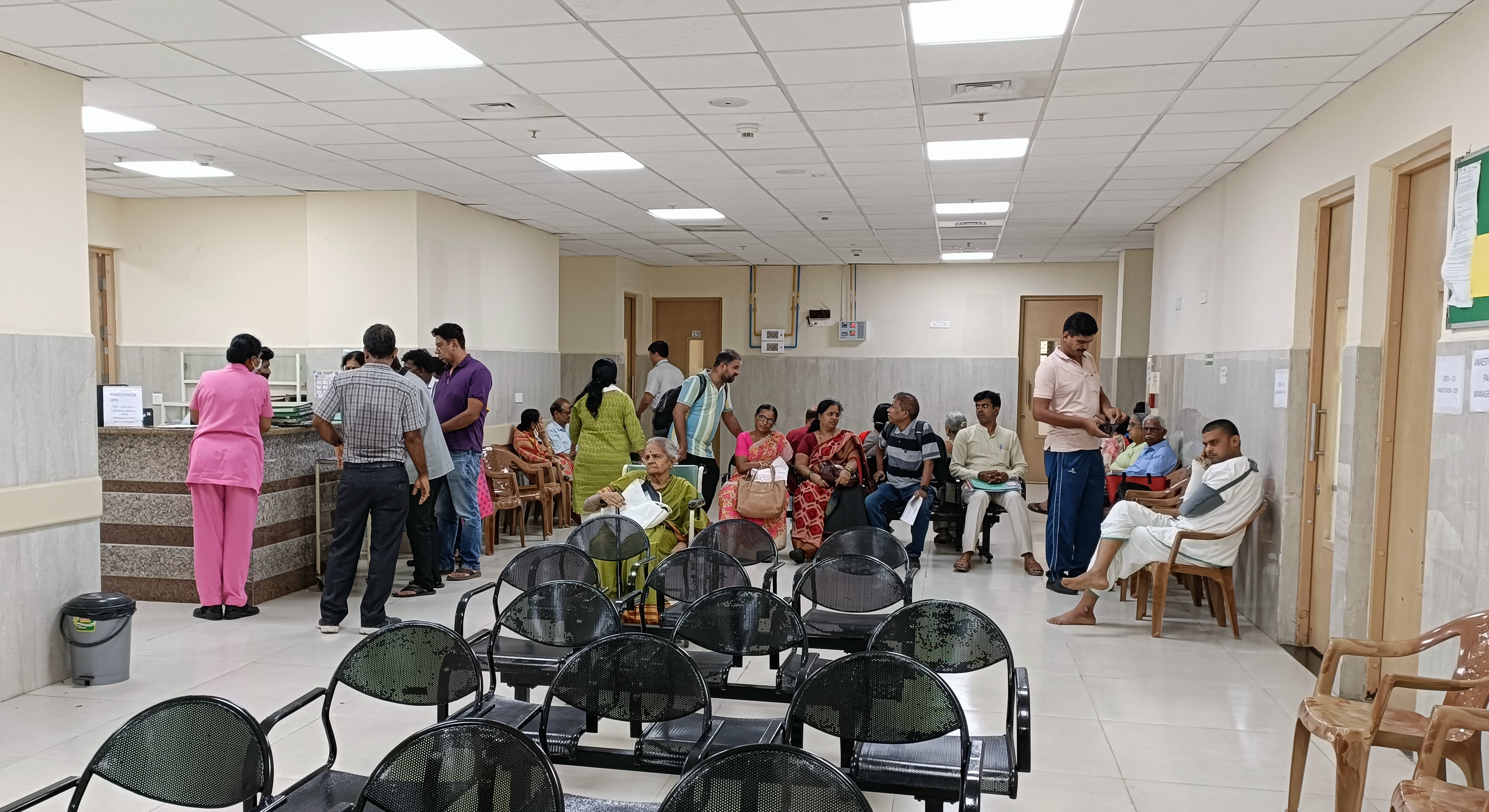 OPD Waiting Area