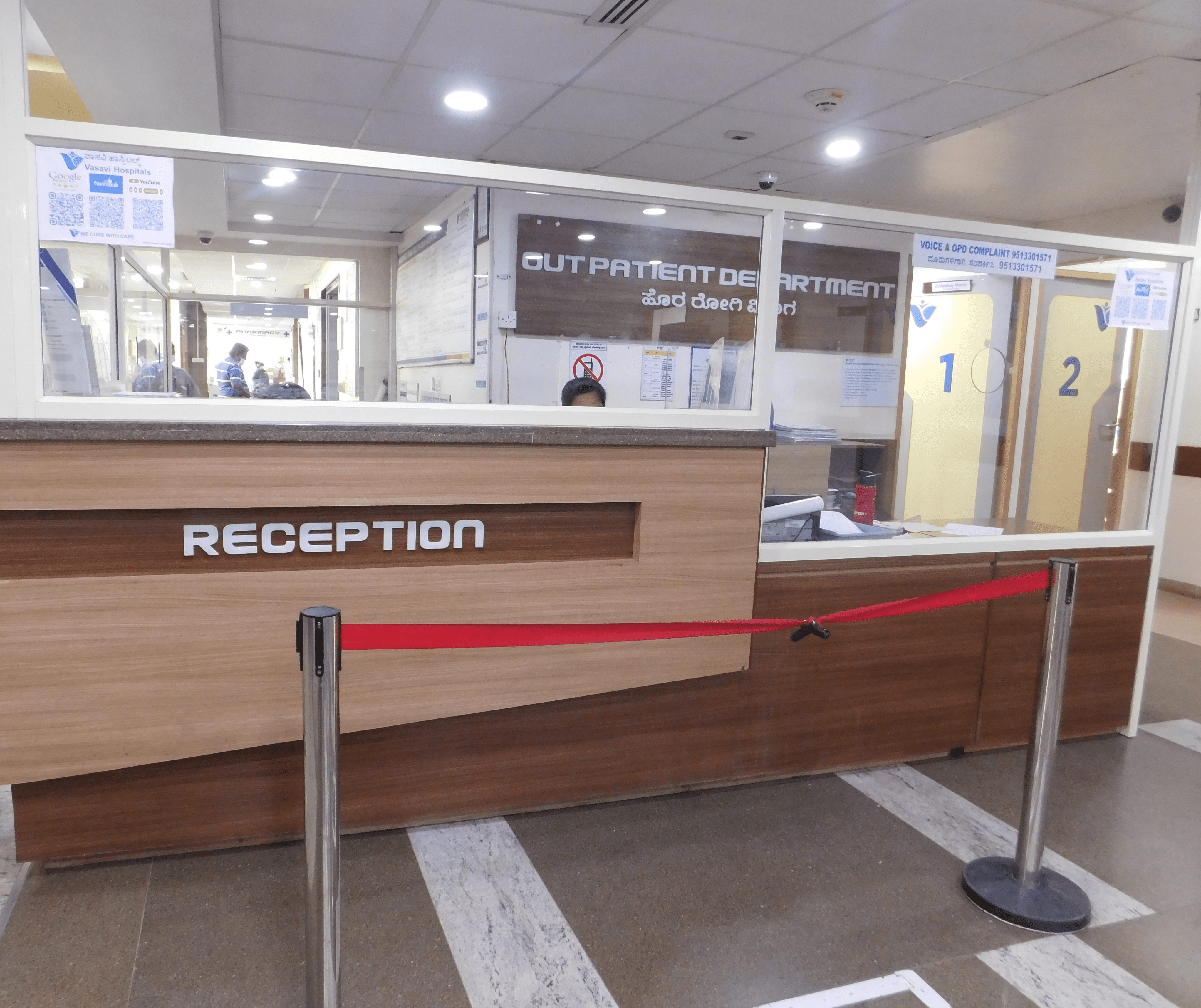 Reception Desk